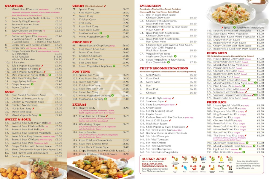 Evergreen Food Factory
